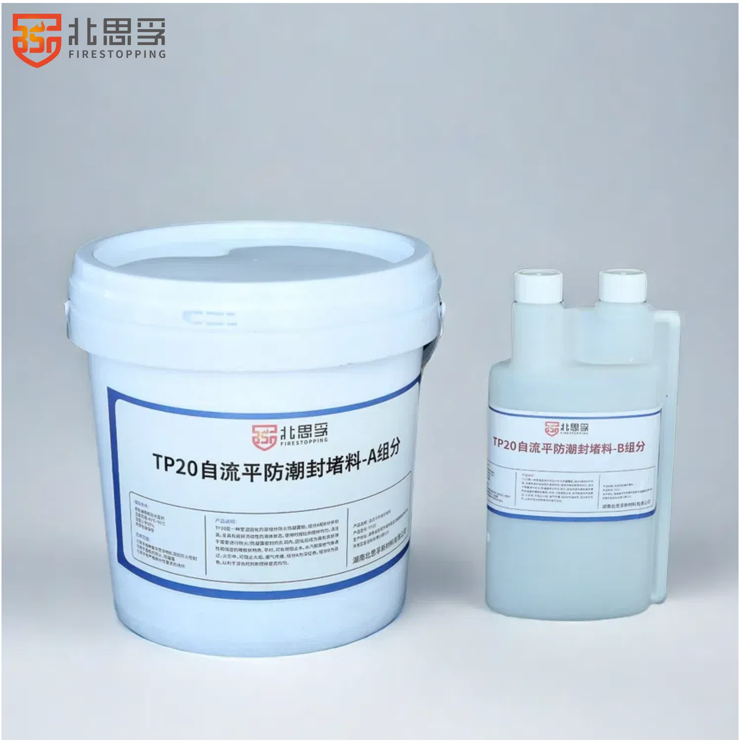 Water Activated Firestop Construction Sealant for Smoke Protection