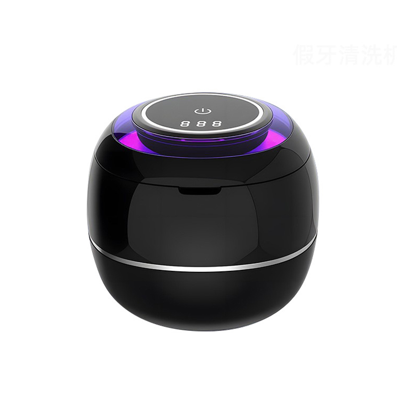 Mini Portable Ultrasonic Cleaner Denture Cleaner with UV Sterilization