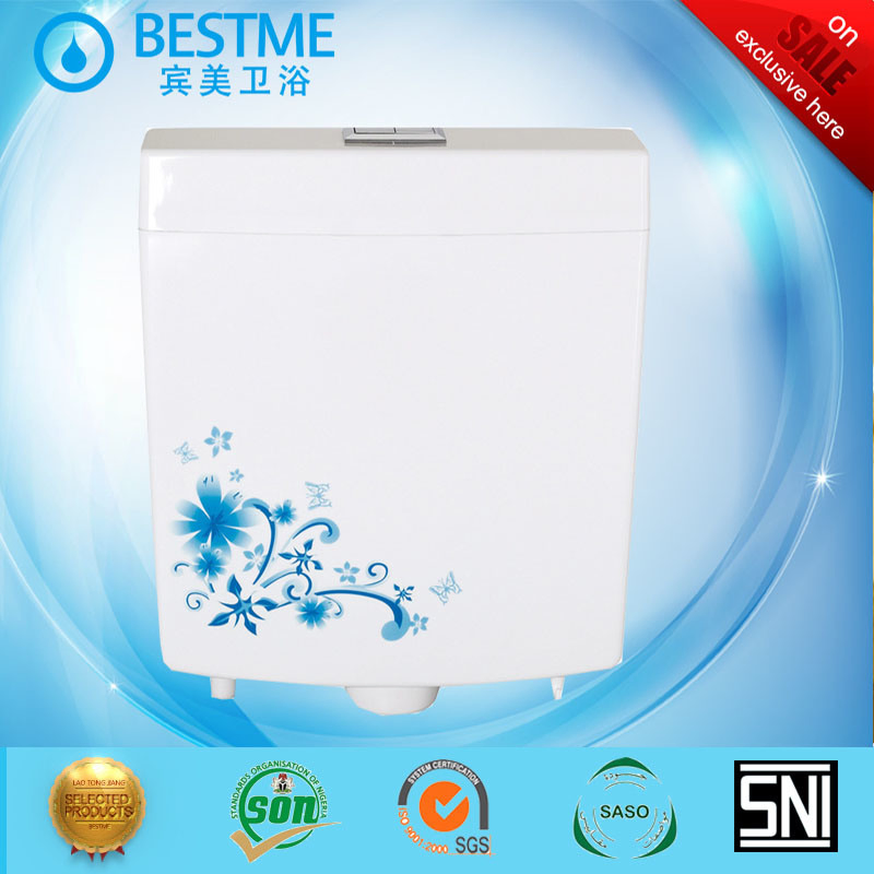 Factory Direct Sale Wc Toilet Pan with Squatting Water Tank for Project (BC-9806)