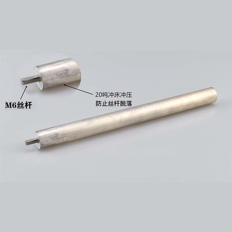 Factory Direct Supply 80L Magnesium Anode Rod Sacrificial Anode for Water Heater