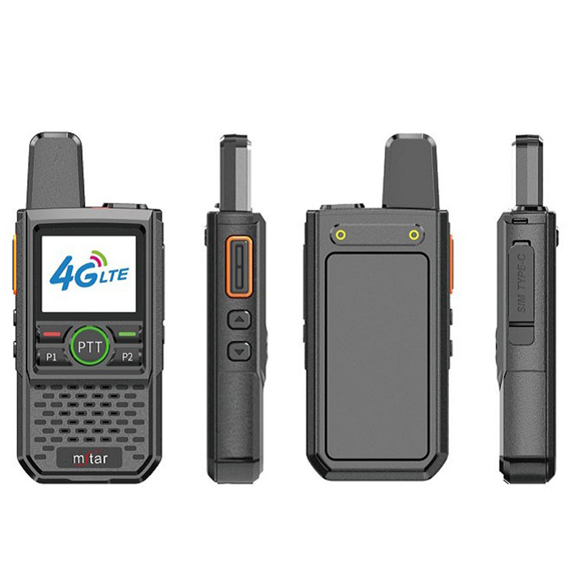 Рация цифровая сетевая Msatar BQ-V6