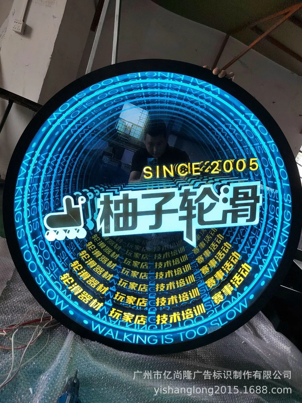 Abyss Mirror 3D Modeling Luminous Word Light Box Tunnel Mirror Bar LED Light Display