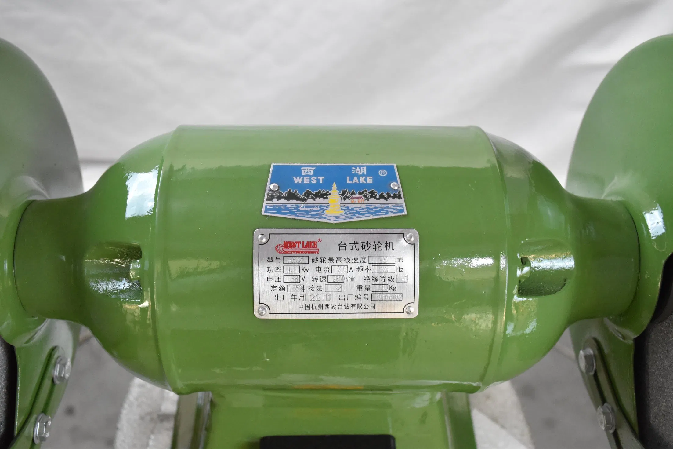 Heavy-Duty High Precision Bench Grinding Machine M3225