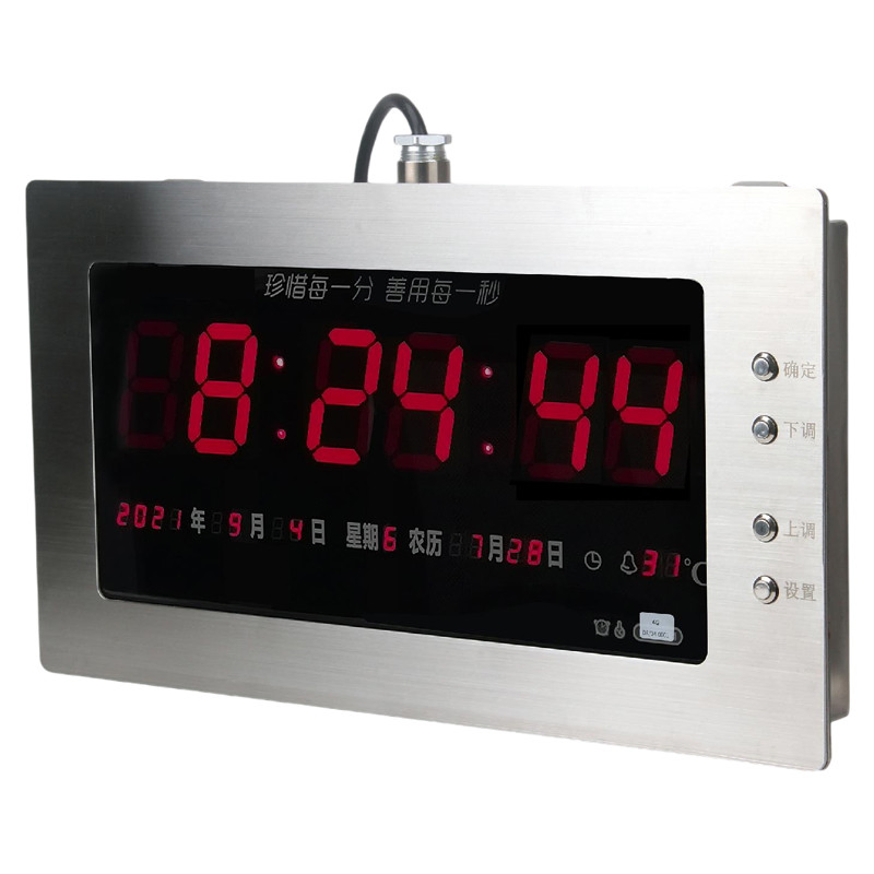 Bsz2010 Stainless Steel Explosion Proof Digital Clock Explosion Proof Digital Display Clock GPS Automatic Timing