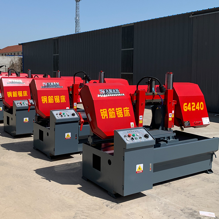 Ленточная пила по металлу