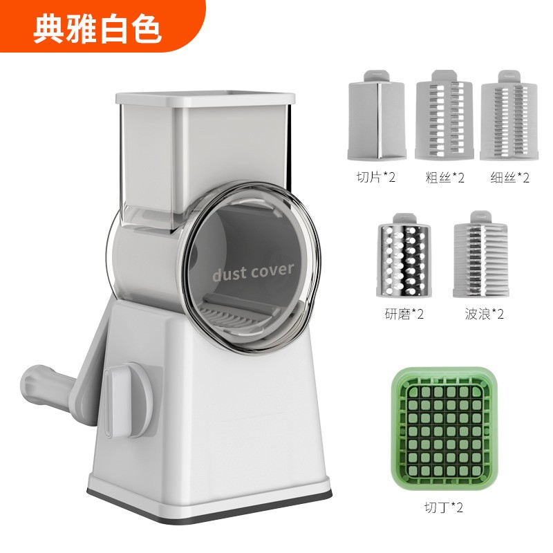 Manual Vegetable Slicer New Design High Quality 6 in 1 Multifunctional Vegetable Slicer Multi Functional Multi-Function Multi Purpose 6 in 1 Vegetable Slicer