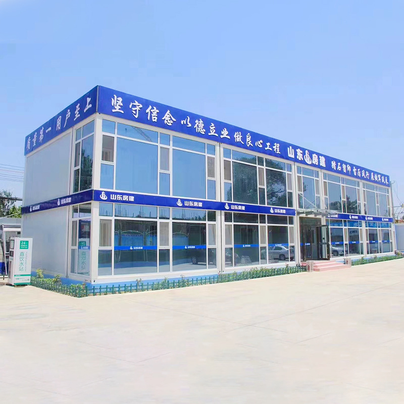 20FT/40FT Luxury/Expandable/Modular/Mobile/Prefab/Prefabricated/Portable/Container House for Home/Office/Living/Flat Pack