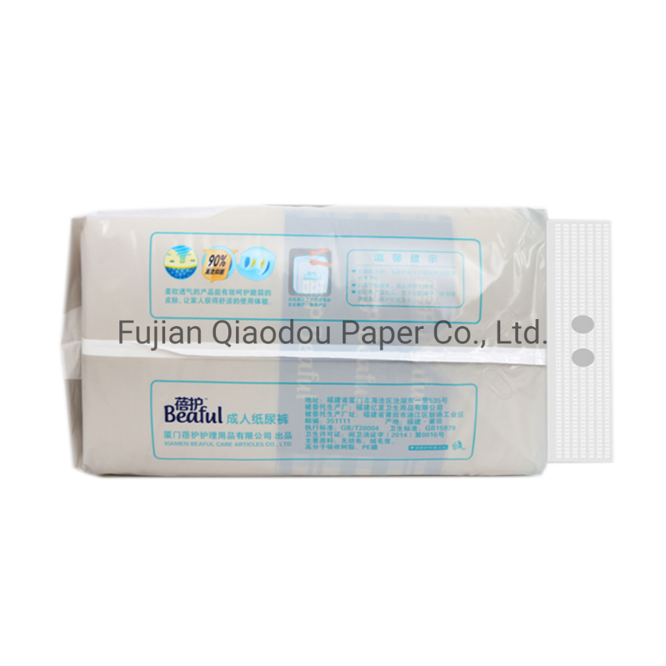 Xinbeihu Pure Fragrance Free Protection Disposable Adult Diapers