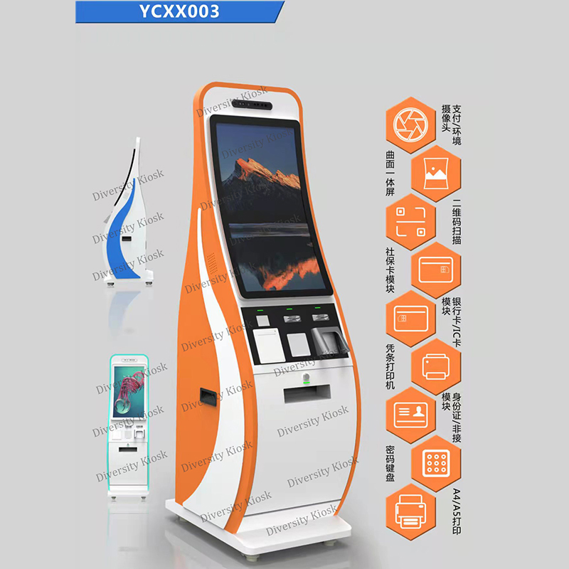 24/7 Hour Anti-Theft Healthcare Pharmacy Medicine Dispensing Hospital Machine System Constant Temperature Humidity Control