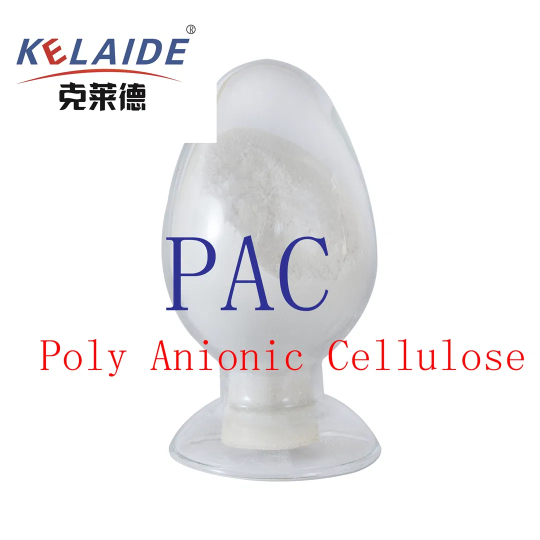 Hot Sale Drilling Fluid Additive Poly Anionic Cellulose PAC Hv