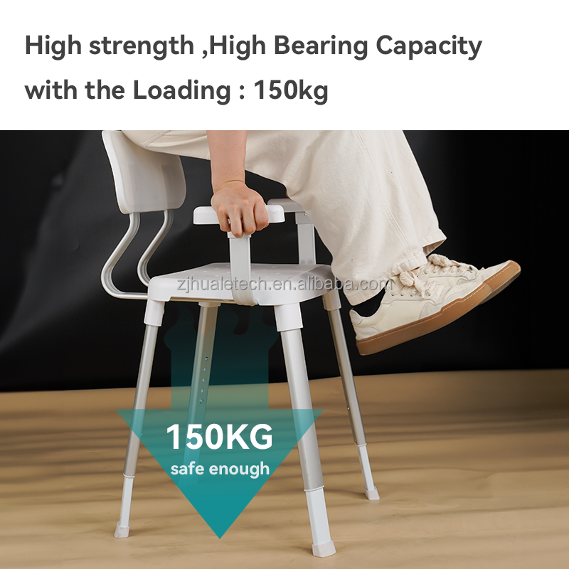 Hl-7202-2 New Designed Height Adjustable Bathroom Shower Seat Shower Chair