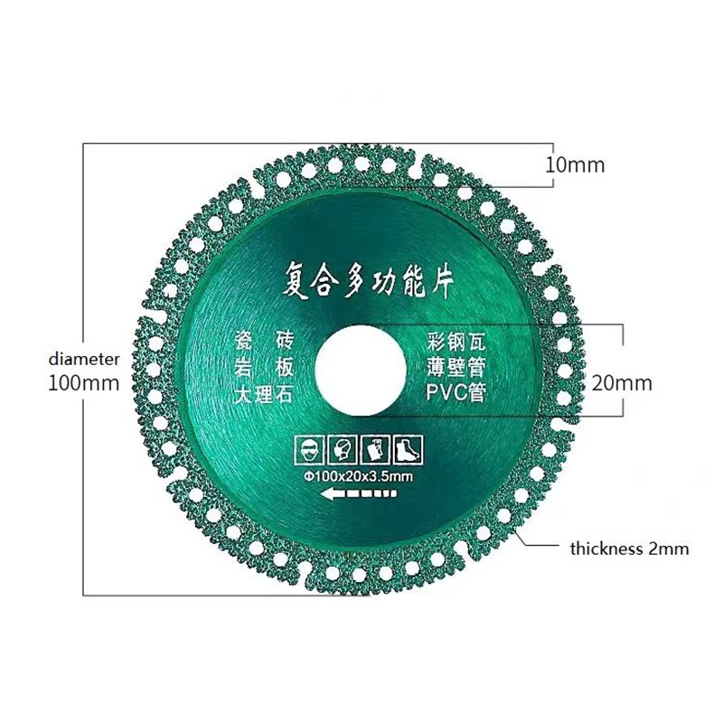 Алмазный диск для резки керамических блоков