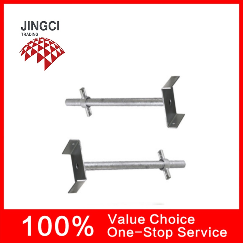Scaffolding Screw Jackbase with U Head