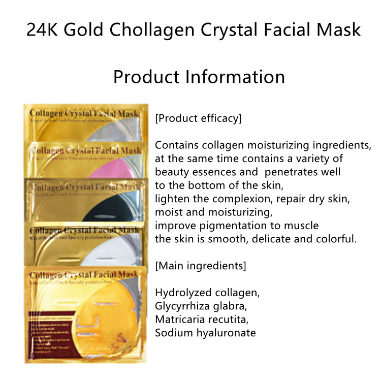OEM 24K Gold Color Natural Moisturizing Organic Facial Collagen Gel Sleeping Patch