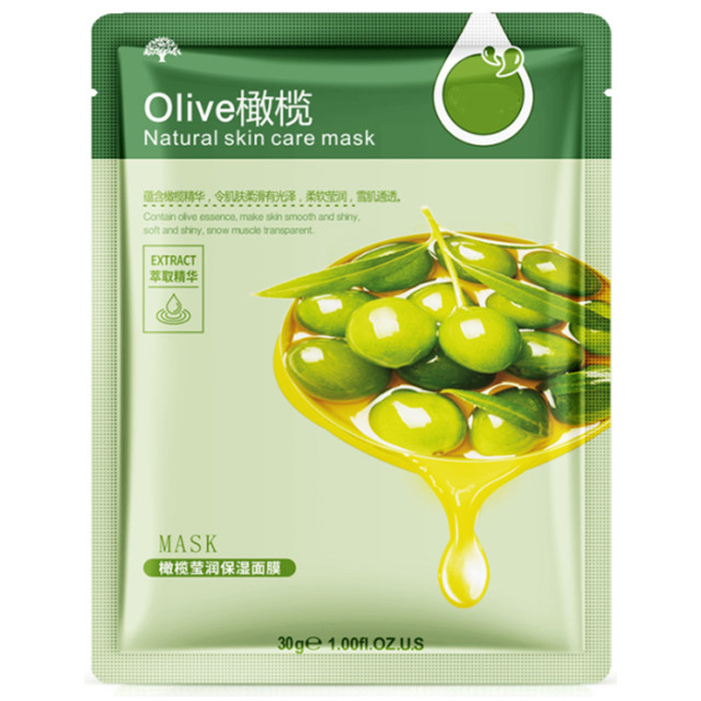 Wholesale Plant Essence Nursing Moisturizing Combination Aloe Mask