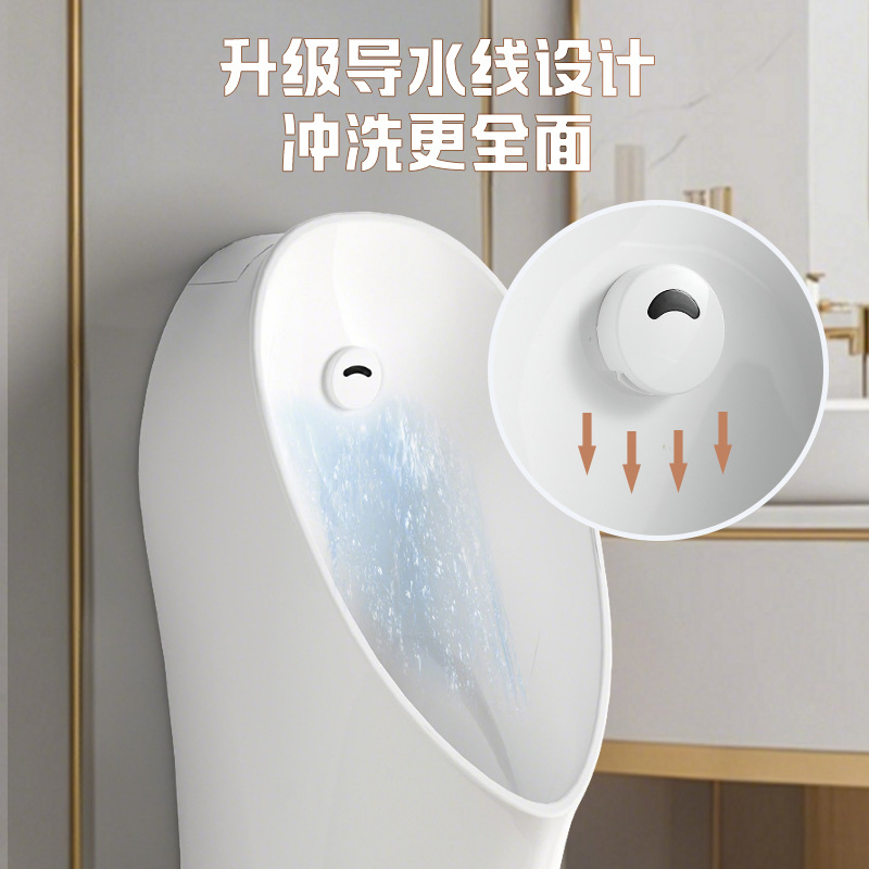 Wholesale Modern Ceramic Water Closet Standing Urinal Automatic Sensor Flushing Wall Mounted Wc Bathroom Men Urinal
