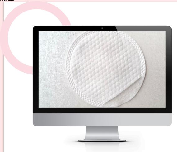Handheld Small Pearl Jacquard Cotton Pads