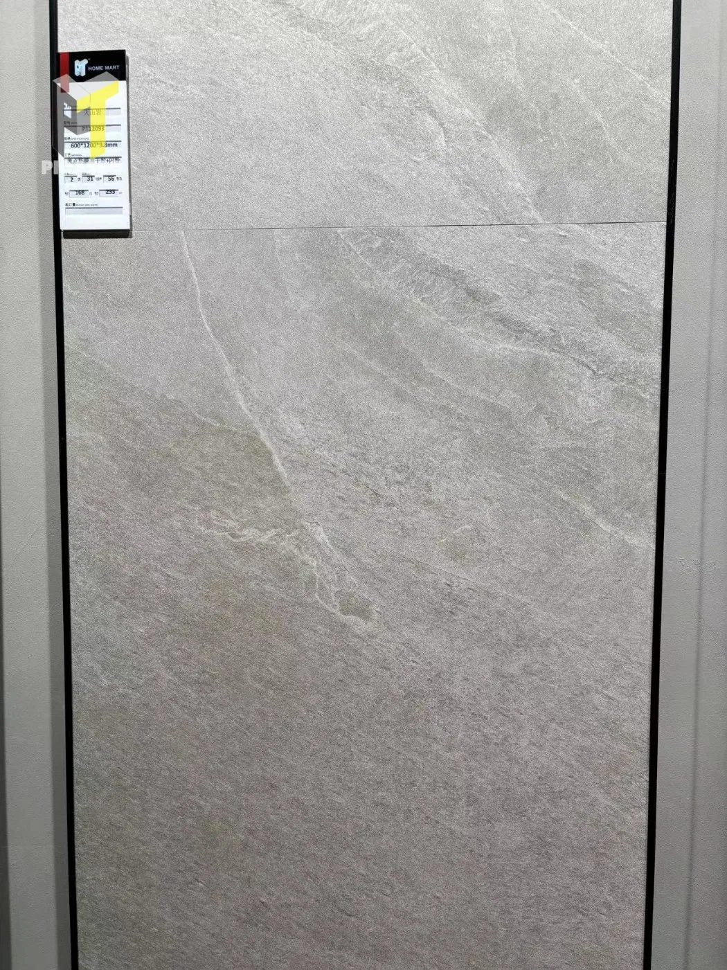 Heat Insulation Acid-Resistant Rough Rock Surface Tile with Water Absorption of 0