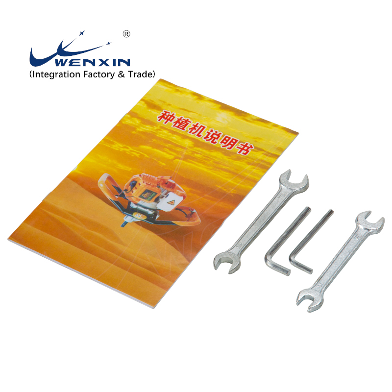 Wenxin 2 Stroke Gasoline Powered Hole Digger Earth Auger