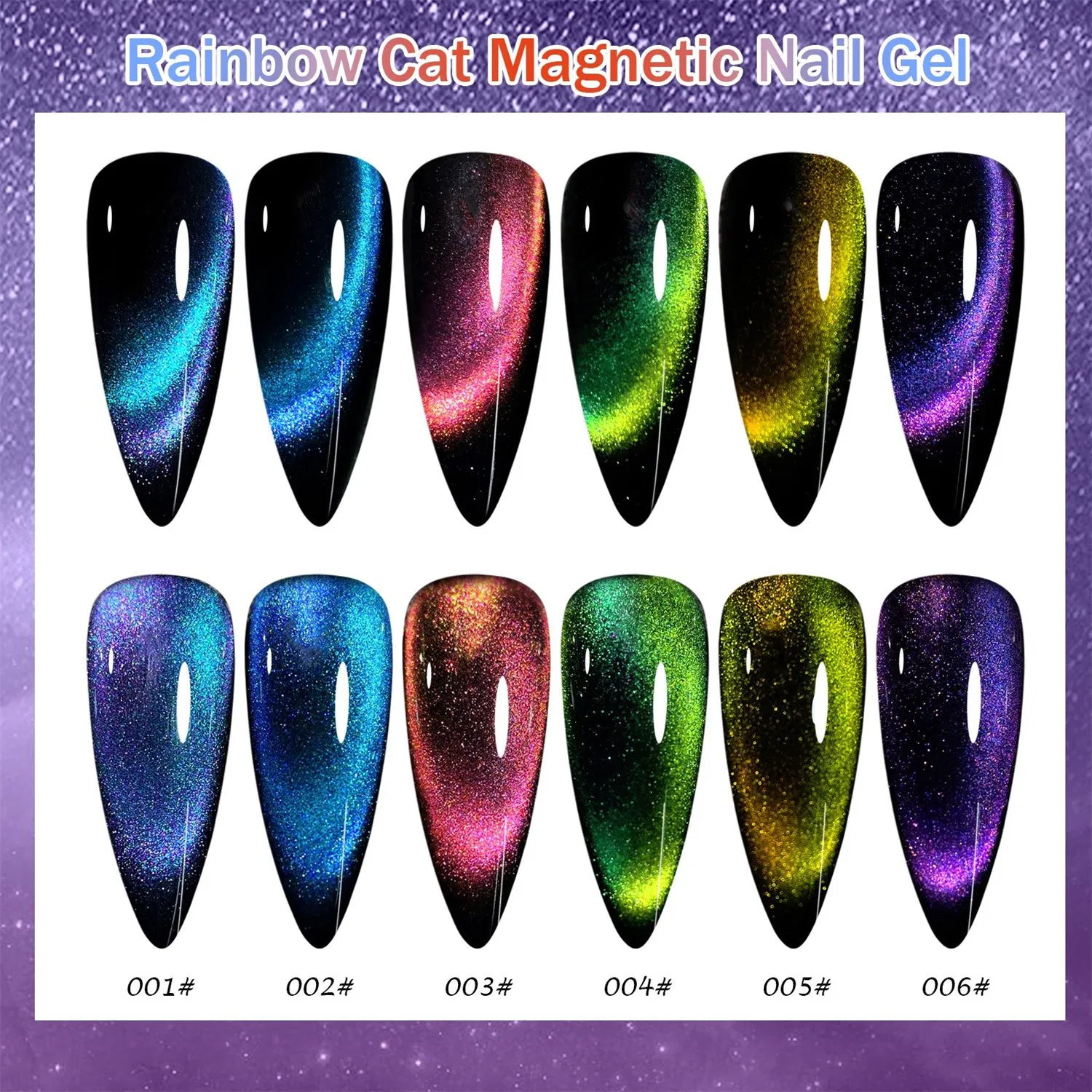Hot New Nail Gel Polish Smart Rainbow Cat's Eyes Gel Polish Cat's Eyes Phototherapy Gel