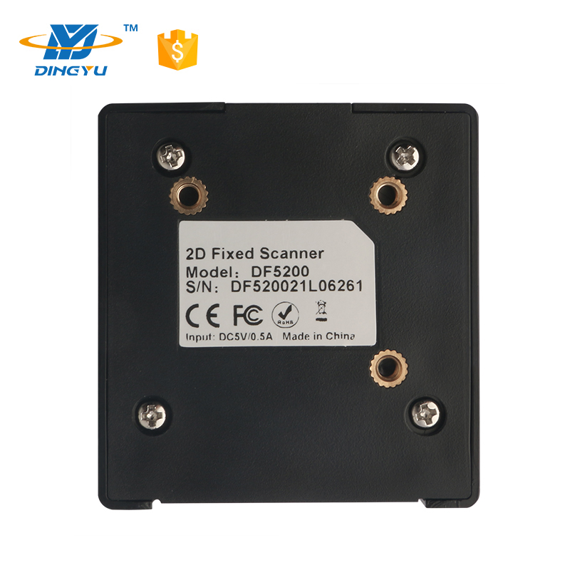 Embedded 2D Fixed Mounting Barcode Scanner USB RS232 Infrared Sensor Kiosk Machine