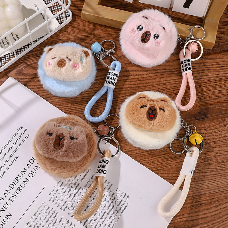 Cute Portable Plush Handheld Mirror Personalized Small Round Mini Keychain Makeup Mirror