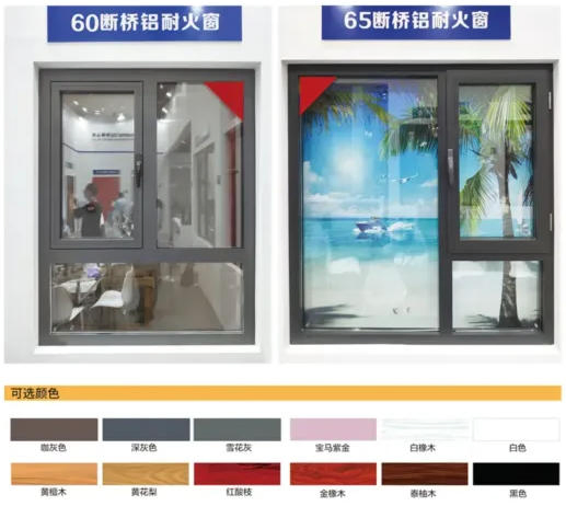 Custom Fire Rated School Gate Interior Door for Safety