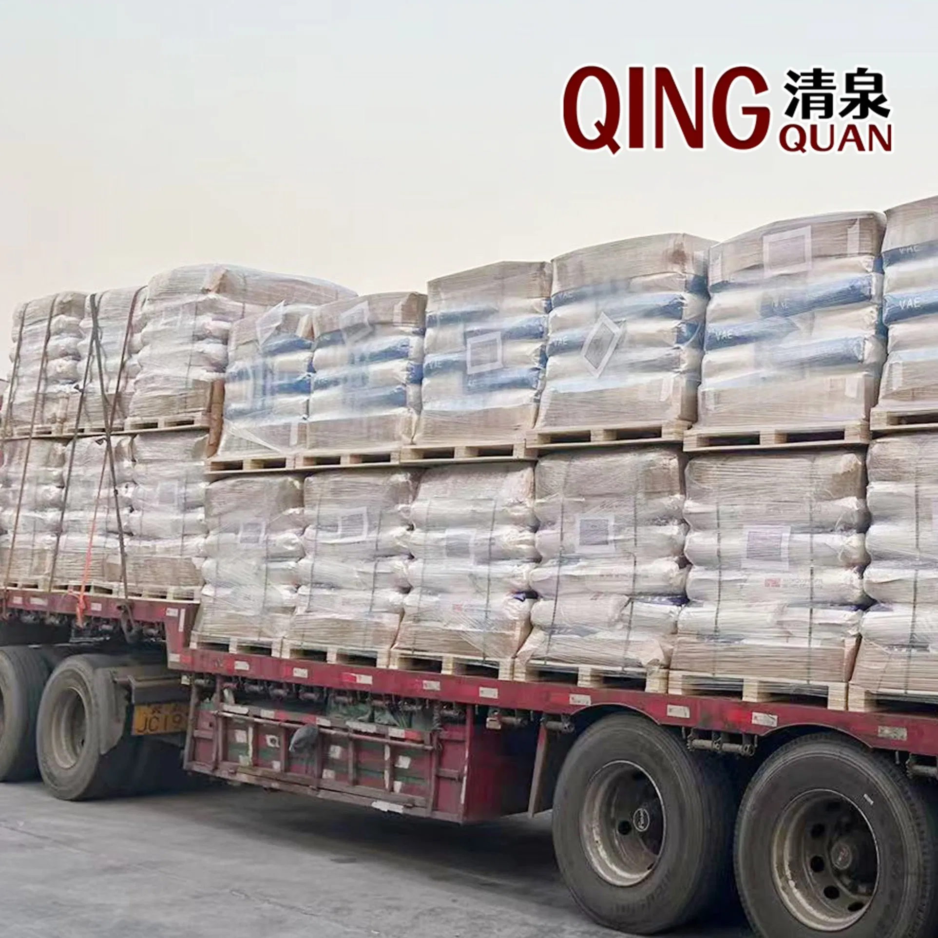 Versatile UV Absorber White Powder for Durable Plastic Solutions
