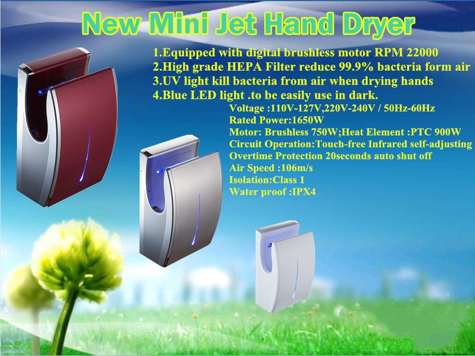 CE High Speed Brushless ABS White DC Motor Power Bathroom Mini Jet Hand Dryer