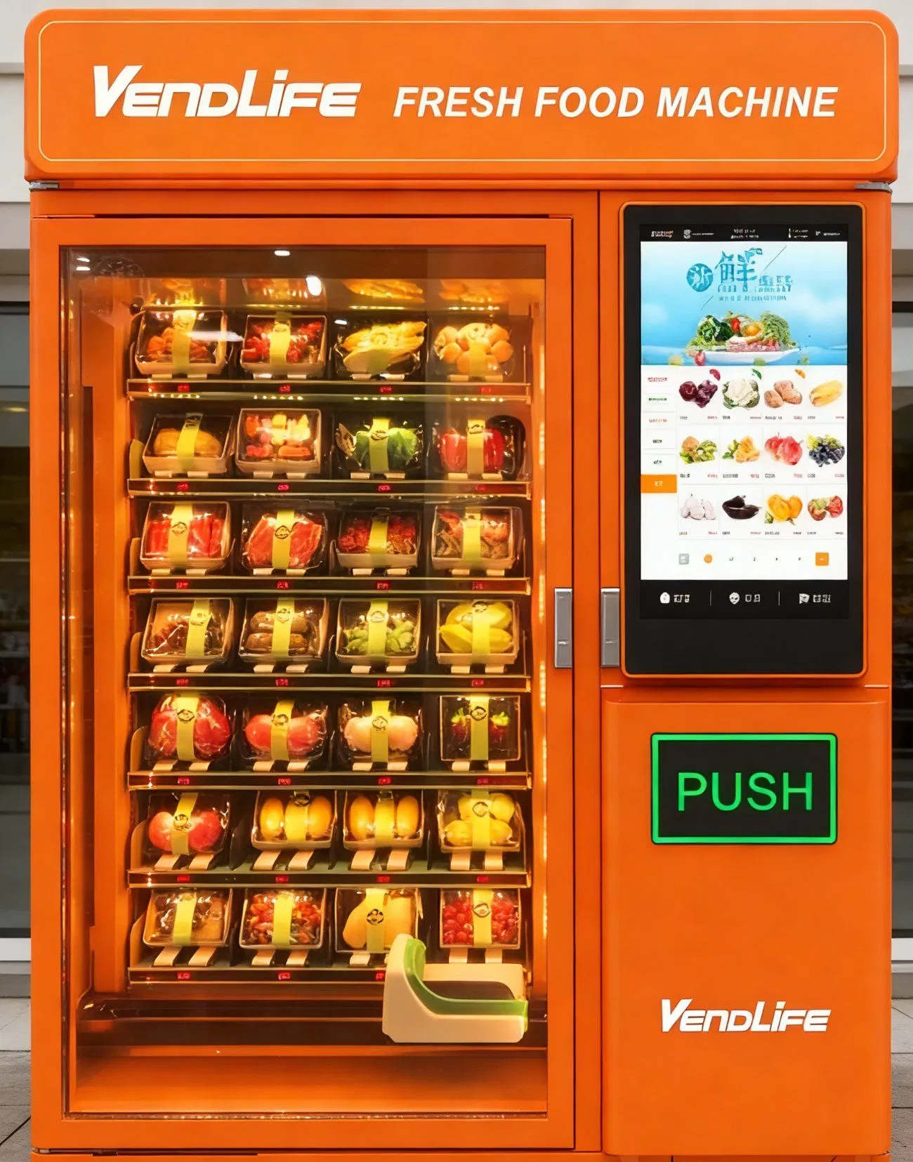 New Design Vending Machine Touch Screen for Frozen Foods for Sale