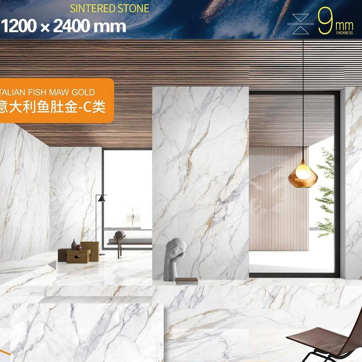High-End Sintered Stone Marble Porcelain Tiles 1200*2400mm Flooring Wall Tiles for Luxury Residential and Commercial Projects