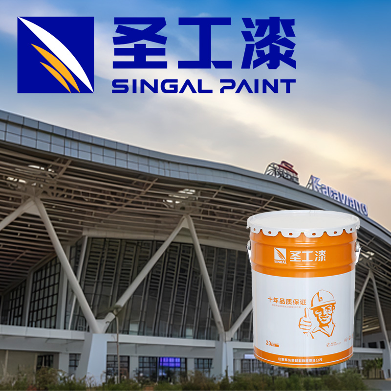 Clear Fire Retardant Paint for Wood Intumescent Fireproofing Paint