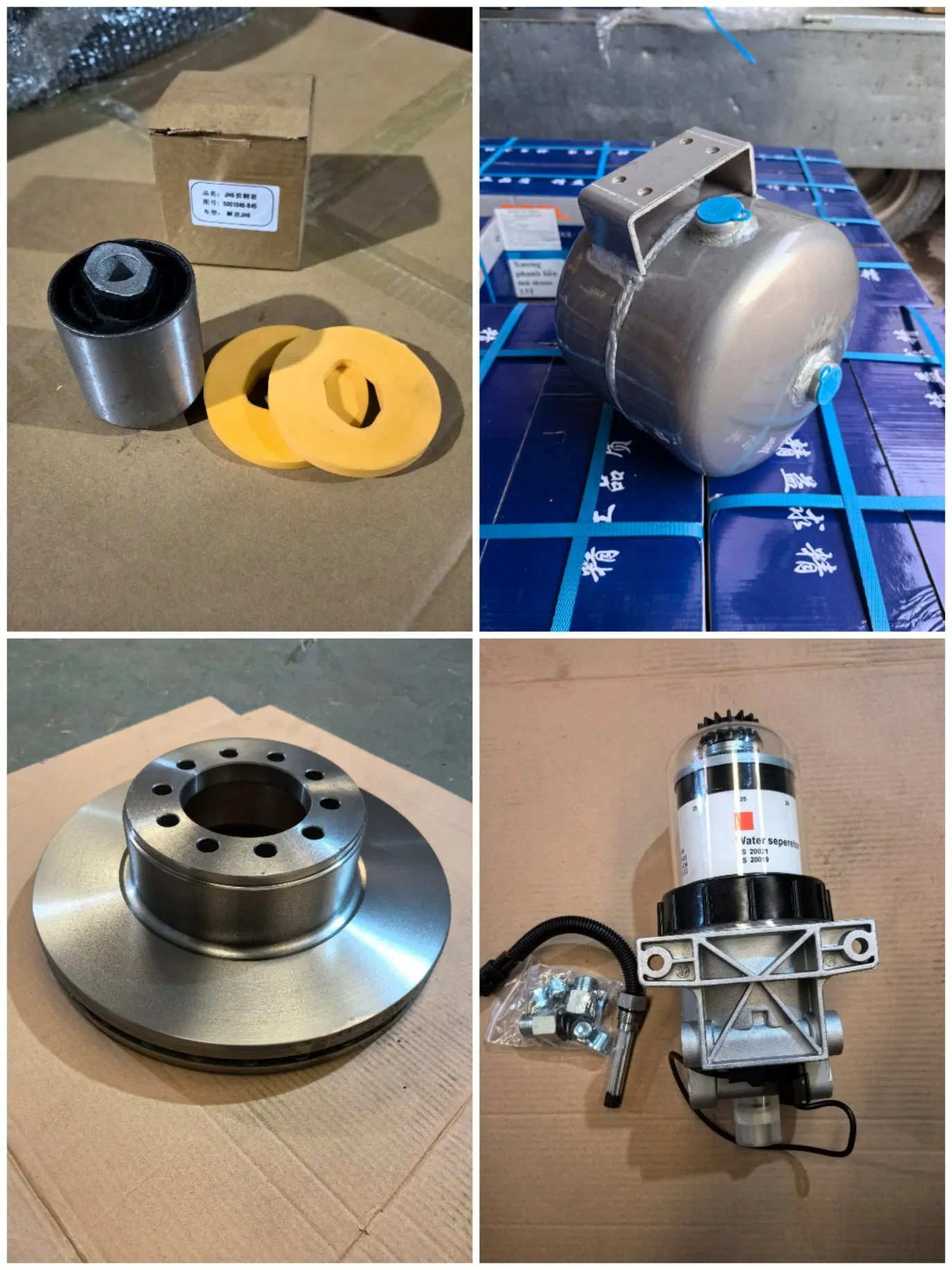 Стартер 612600091078 для грузовиков HOWO, Shacman, FAW, Foton