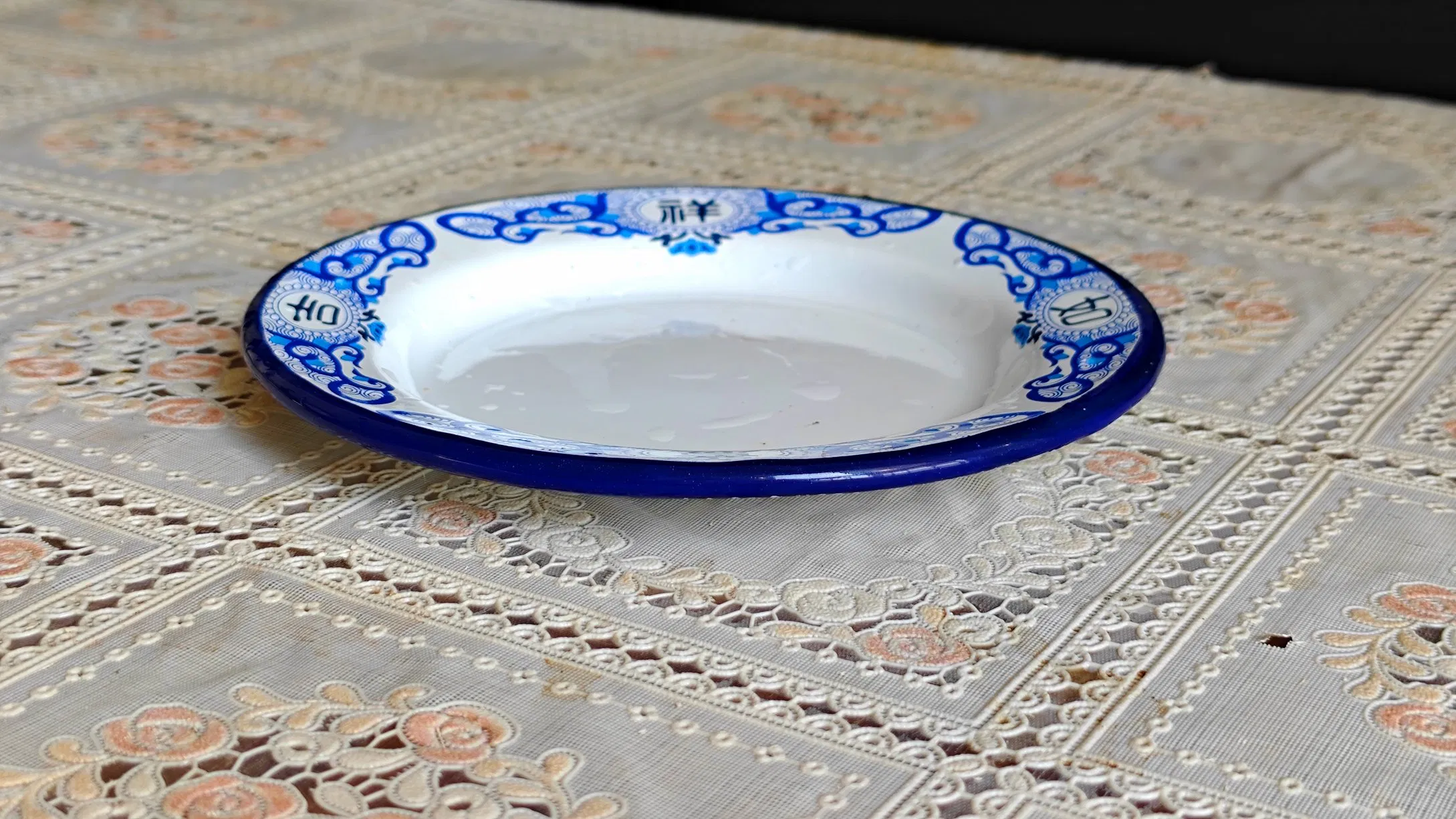 Enamel Plate/ Rice Plate/Dish Plate/Plate with SS Rim