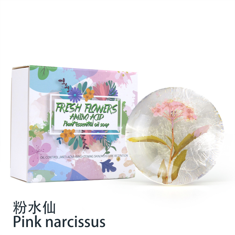 Beauty Cosmetics Skin Care Exfoliating Deep Cleansing Pink Narcissus Handmade Soap