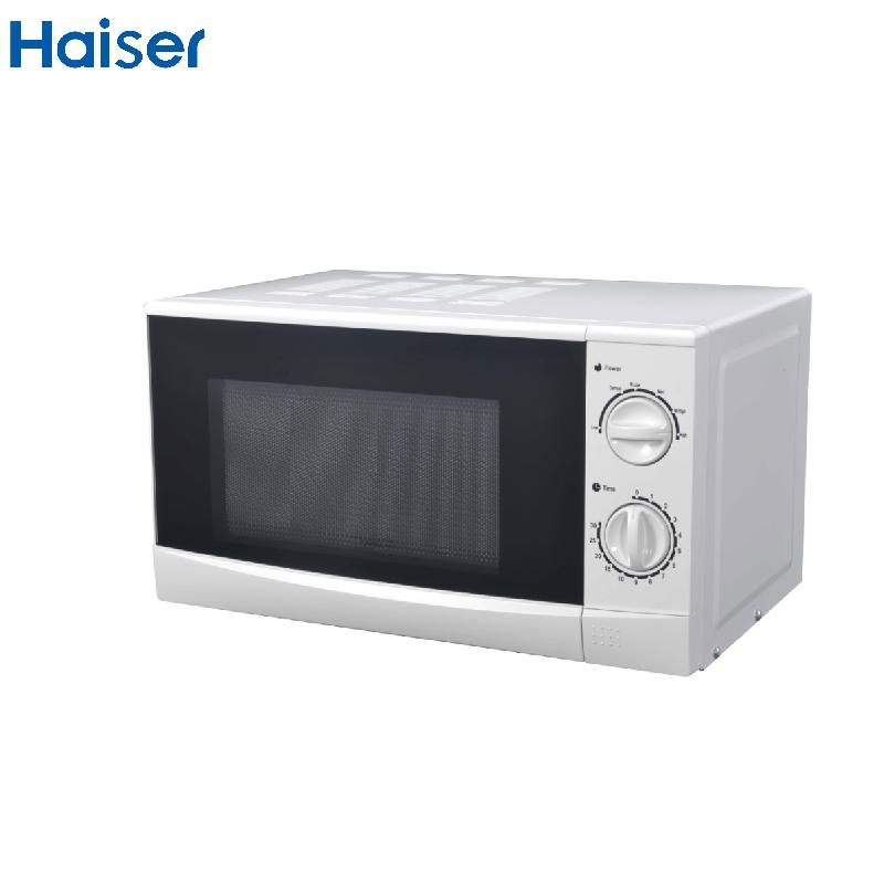 120V 60Hz Home 1.7 Cu FT OTR Convection Microwave Oven with Sensor UL Certificated