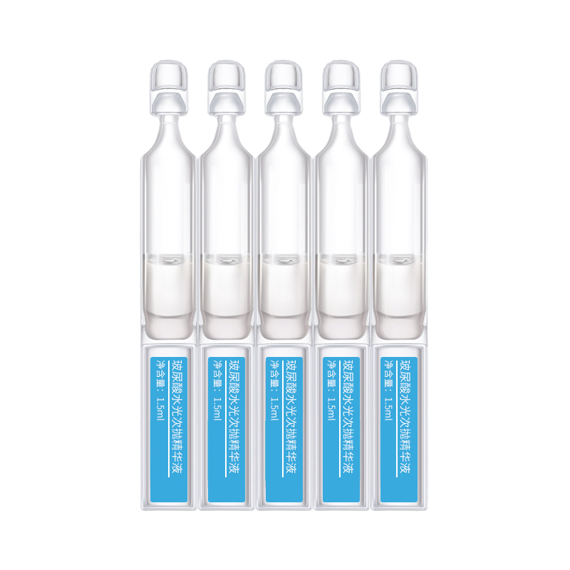 Aiooce Anti-Wrinkles Acid Pdrn Pink Capsule Serum