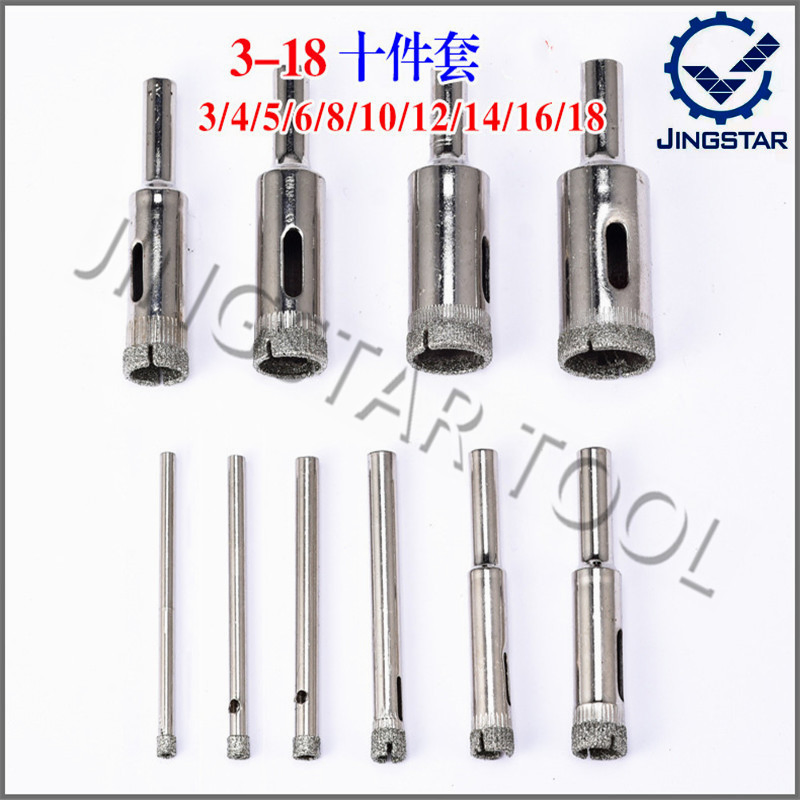 6mm-100mm Diamond Coated Drill Bit Set