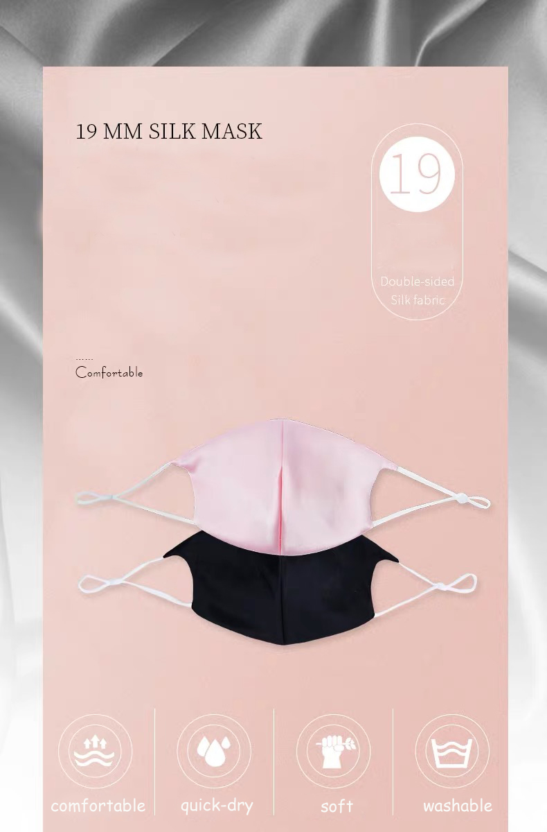 Hot-Whole Sale 100% 19mm Silk Face Mask 3 Layers Breathable Silk Mouth Mask