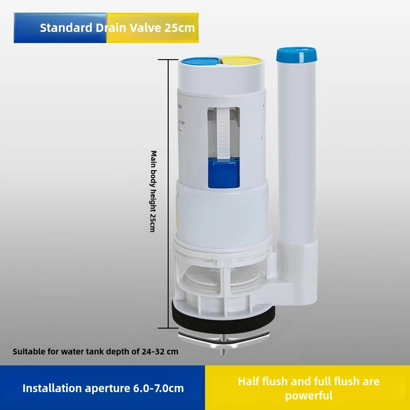 PP Drain Valve Water Inlet Valve Integrated Flush Toilet Tank Accessories