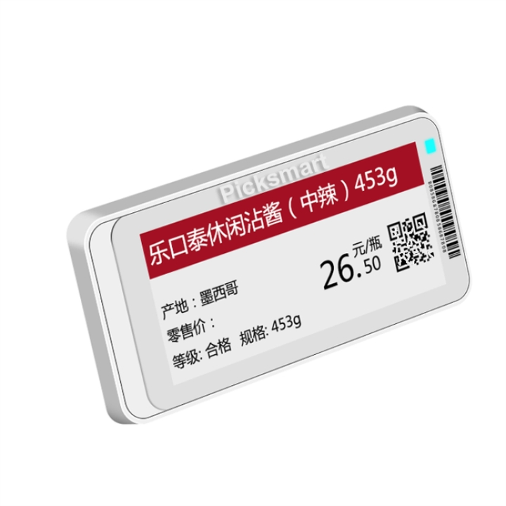 Customized Digital Price Tag 2.9inch E-Paper E-Ink Display Module Electronic Shelf Label 296*128 Redblack White Spi Screen EPS32 OEM ODM Loss Protection