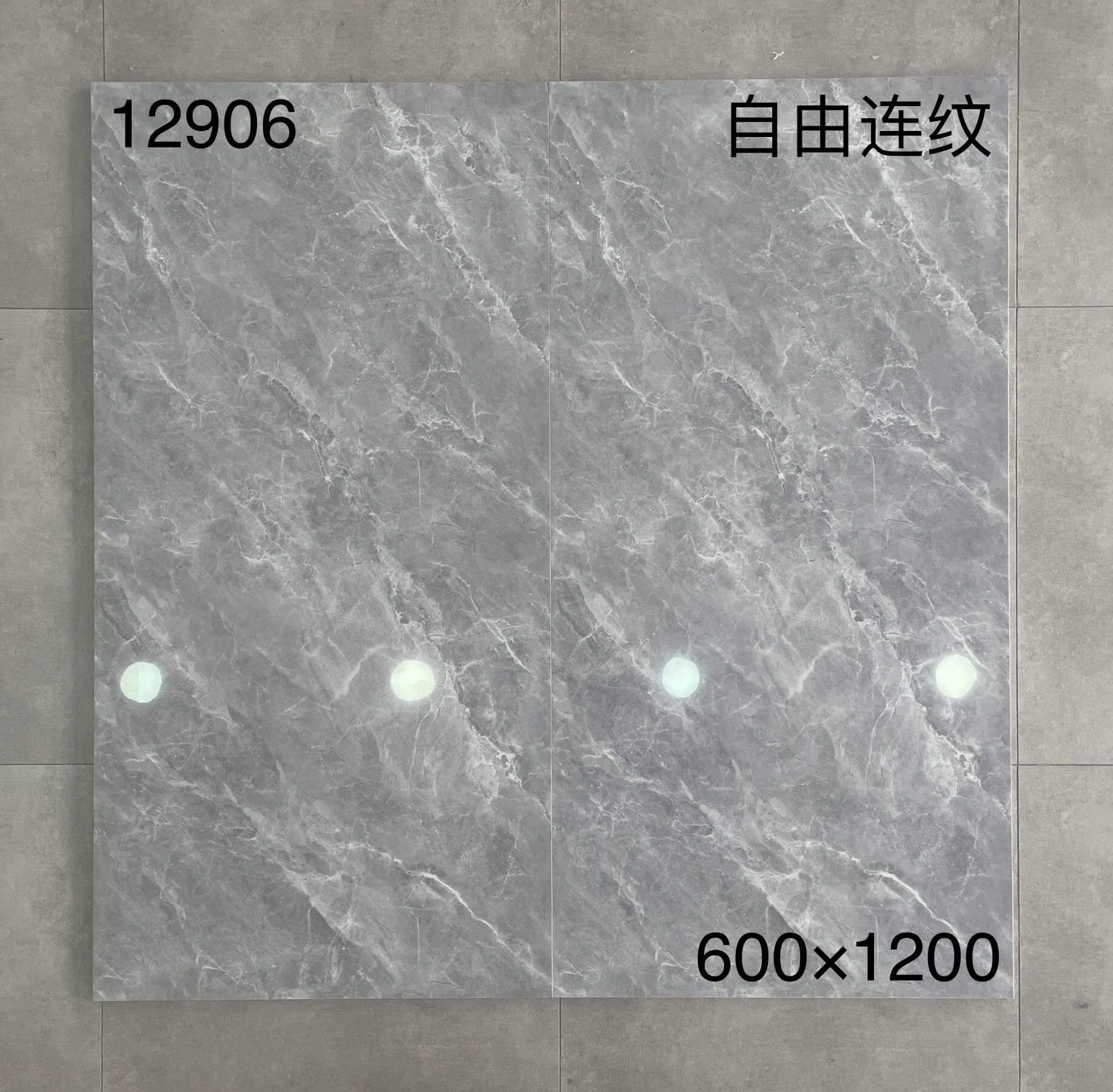600X1200 Glossy Marble Antibacterial Anti-Slip Floor Tiles Polished Glazed Porcelain White Grey Full Body Marble Tile