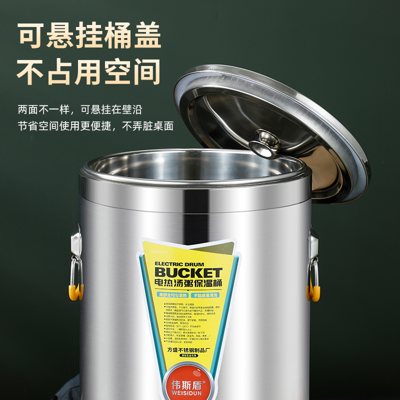 Electric Water Urn Commercial Stainless Steel Hot Water Boiler Coffee Bucket