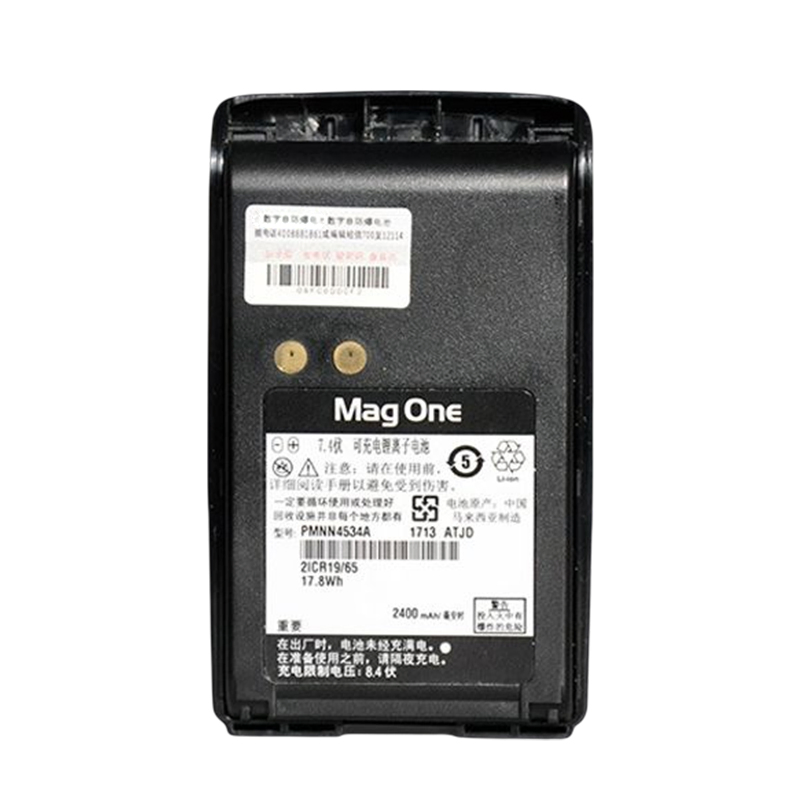 Портативная рация Mag One A8I 5W