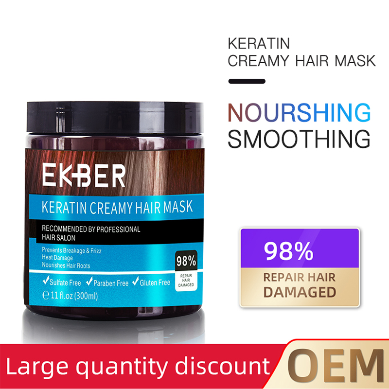Wholesale Price Professional Salon Ginger Coconut Oil Treatment Hair Care Collagen Keratin Hair Mask