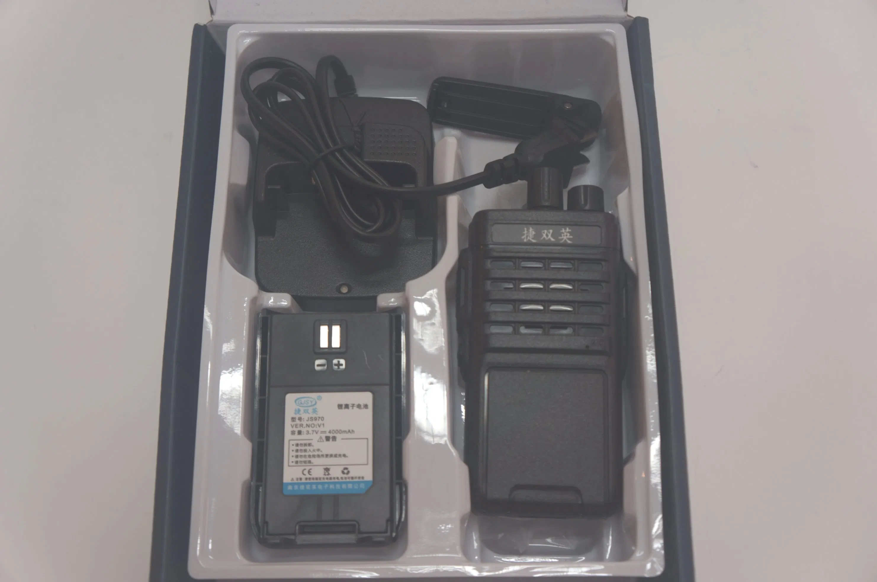 Портативная рация GJSY JS970A, до 8 км