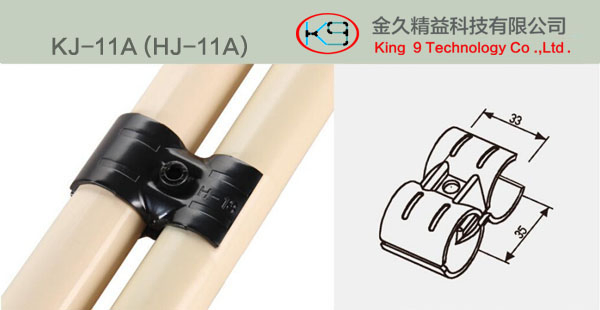 Hot Selling Lean Pipe Joint Set Lean Pipe Connector Metal Joint Kj-11A for 28 mm Lean Pipe