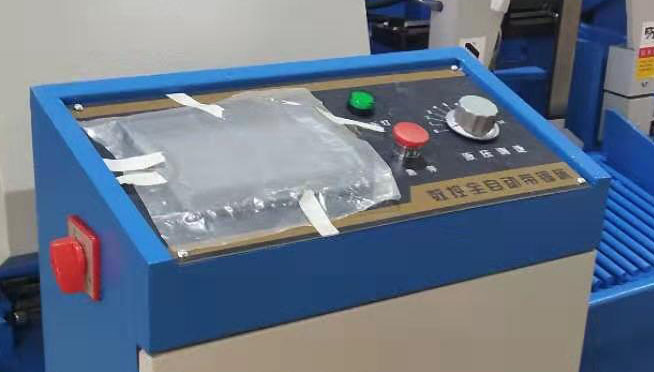 Ленточная пила по металлу полуавтоматическая электрическая