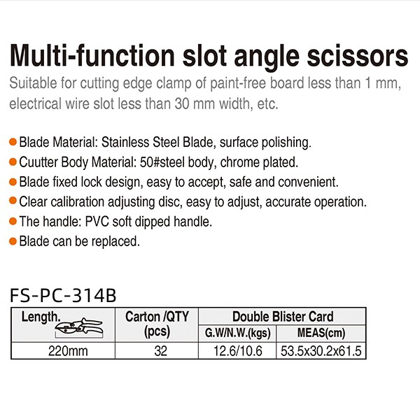 Труборез для ПВХ труб 220 мм, многофункциональный