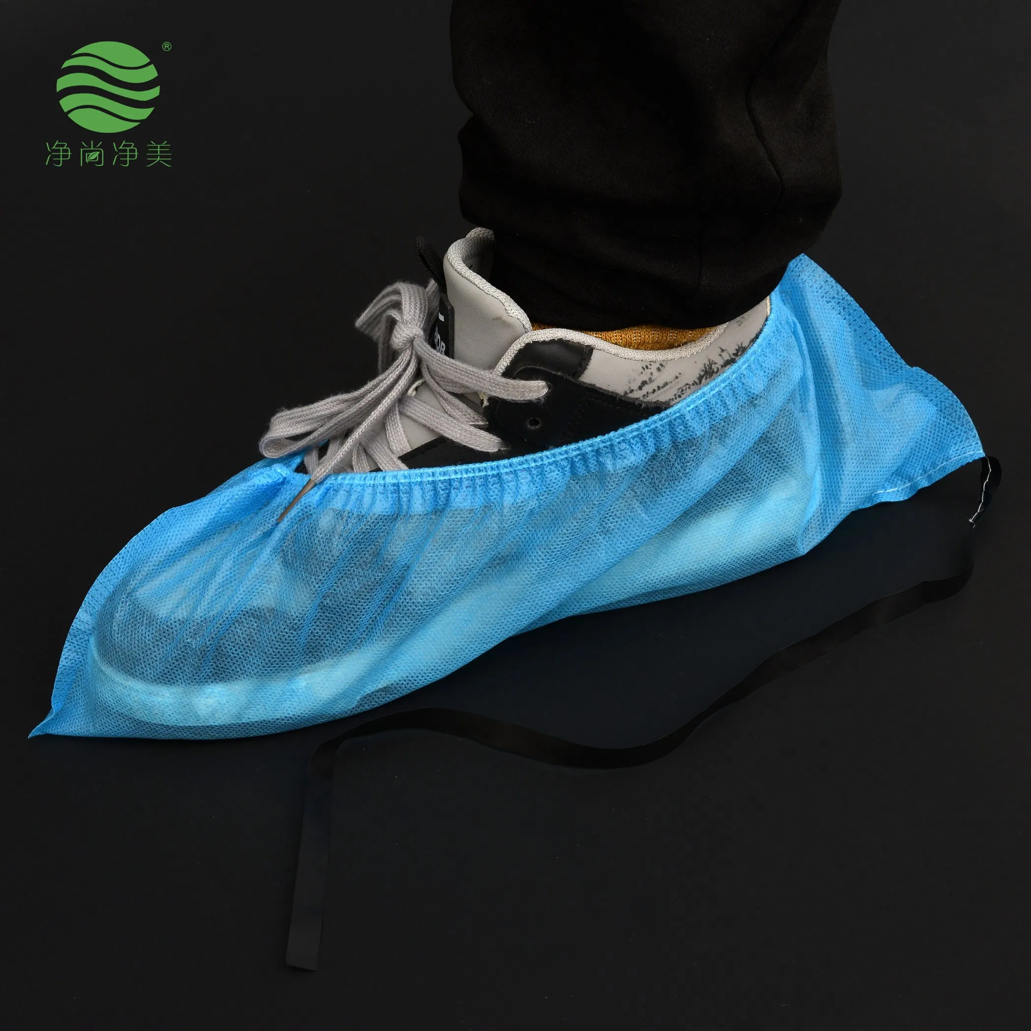 Nonwoven Disposable PP Shoe Cover for Lab/Food Processing Industry